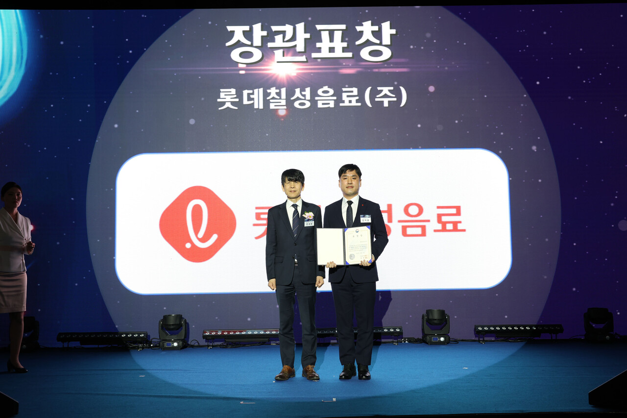 [사진=롯데칠성음료]