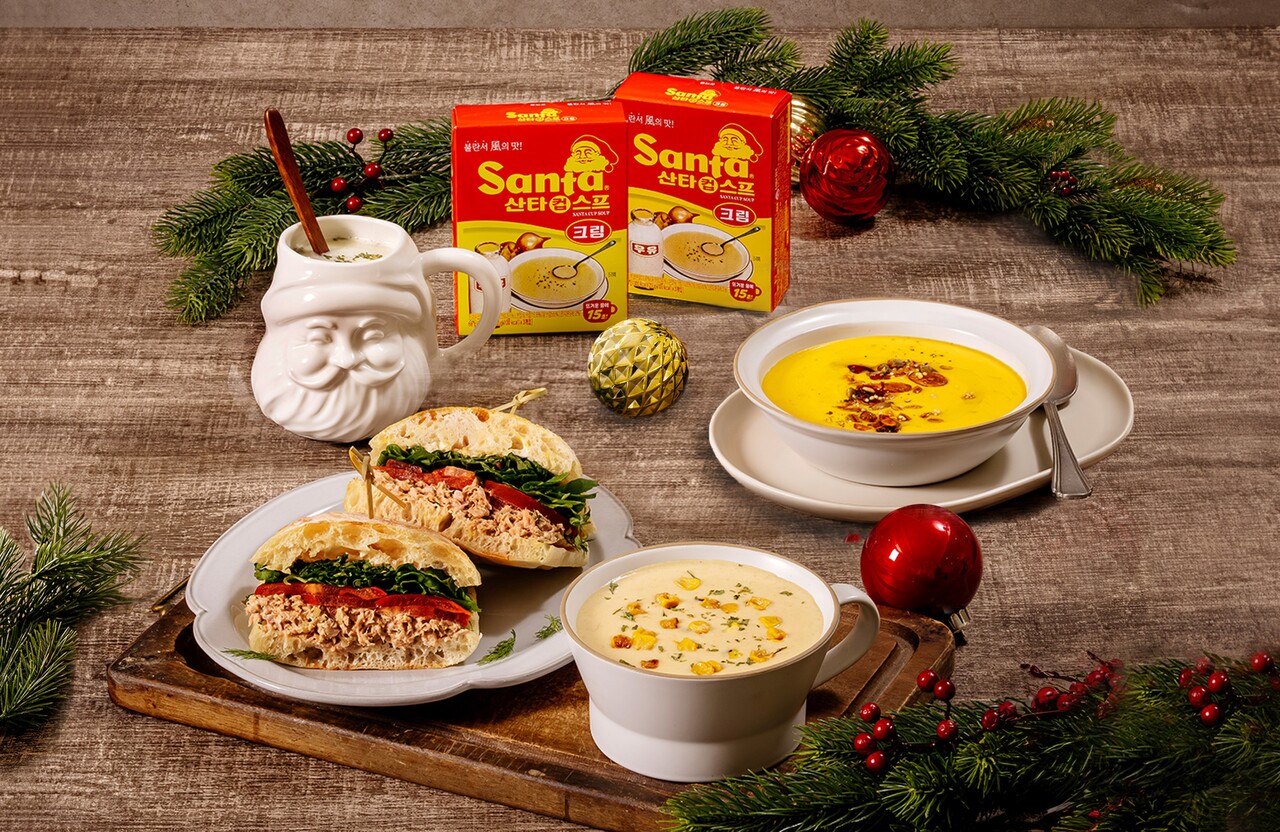 오뚜기xSOUPER 협업 포스터. [사진=오뚜기]