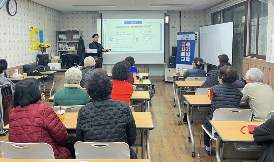 [사진=SBI저축은행]