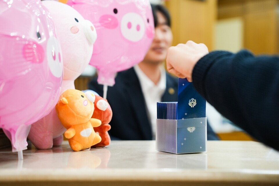 [사진=신협중앙회]