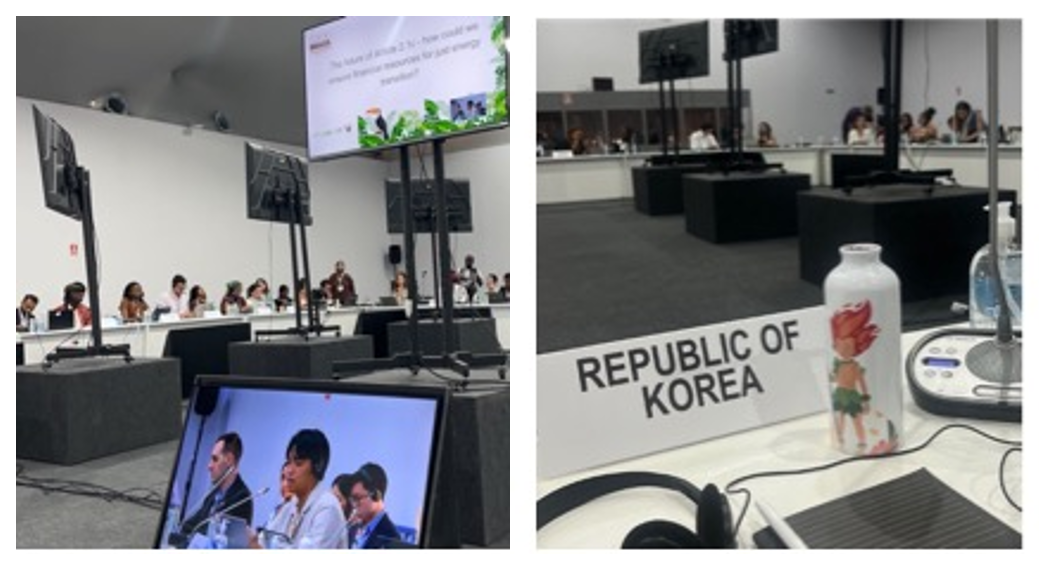 Youth-led Forum 현장 모습 /&nbsp;Youth-led Forum 한국 청년 대표 자리 [사진 제공=GEYK]