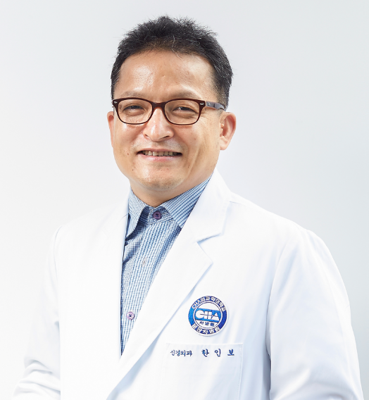 차 의과대학교 분당차병원 신경외과 한인보 교수. [사진=차병원]