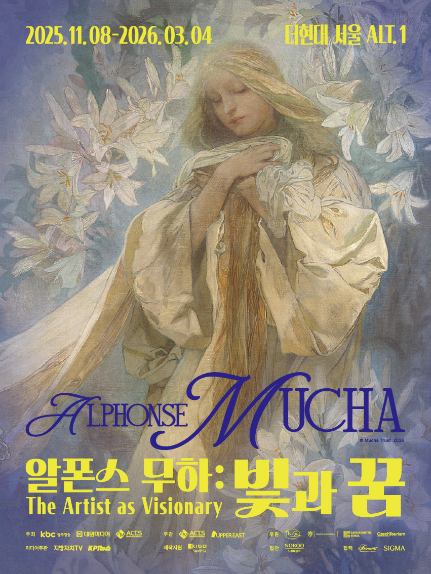 &lt;알폰스 무하: 빛과 꿈 The Artist as Visionary&gt; 전시 포스터 [이미지 제공=액츠매니지먼트]<br>