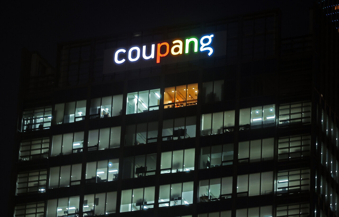 송파구 잠실 쿠팡 사옥.&nbsp; [사진=뉴시스]