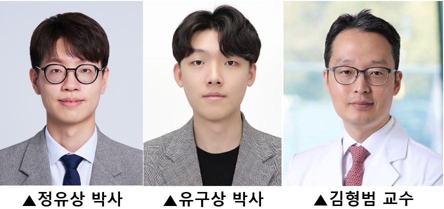 [사진=세브란스병원]