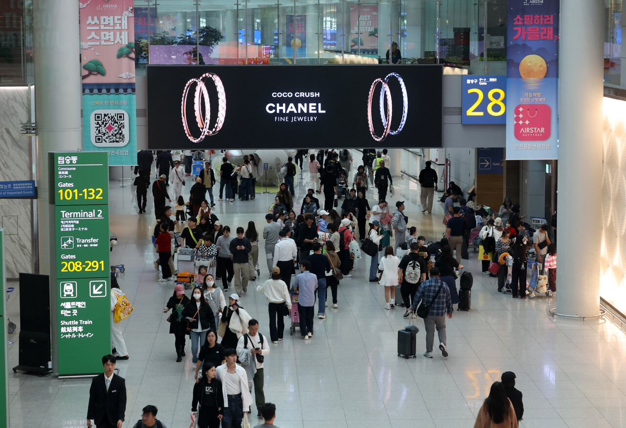 지난 24일 인천국제공항 면세 구역 전경 [사진=뉴시스]