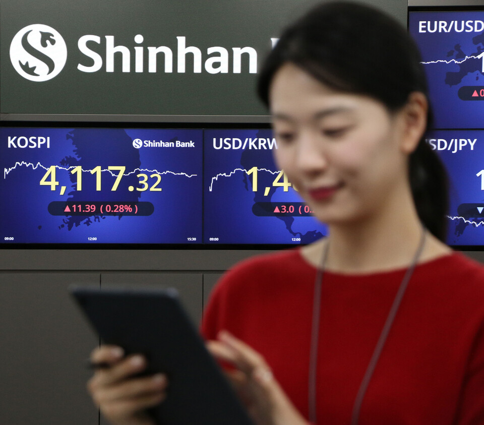 산타랠리 찬물 끼얹은 환율...1484원 넘기며 8개월래 최고치 < 금융/증권 < 경제 < 기사본문 - 투데이신문