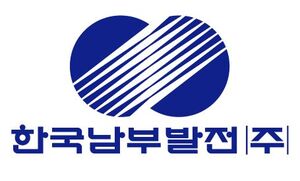 미국 시장 기반 닦는 <b>남부발전</b>...국산 <b>발전</b> 기자재 수출 650억원 기록