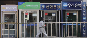 소상공인 지원 강화 및 은행권 규제 완화: 은행들의 핵심 제언