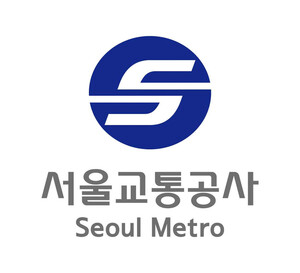 서울교통공사, <b>지하철 부정승차</b> 강력 대응…"민·형사 책임 끝까지 물을...