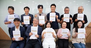 대표 이미지