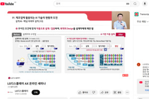 대표 이미지