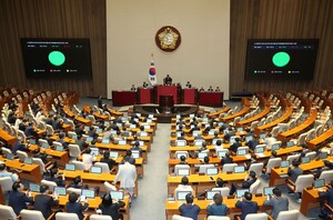 <b>국회의원</b>, <b>추석 휴가비</b>로 425만원 수령…직장인 평균 7배
