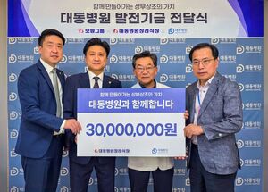 대표 이미지