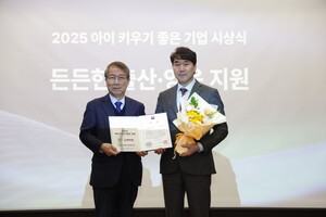 대표 이미지