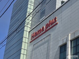 [2025 유통결산] 혈맹·초저가·속도전...유통가 '생존 전면전' - 뉴스 썸네일 이미지