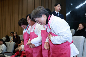 학교급식법 개정안 통과 관련 이미지