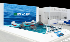 [WDS 2026] HD현대重, 'HDF-6000' 띄운다...첨단 함정 기술력 증명 - 뉴스 썸네일 이미지