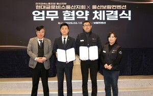 대표 이미지