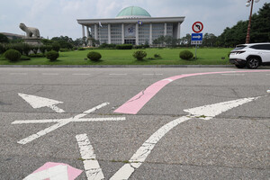 국회사무처 2026년 국회 최고위과정 개설...프로그램은 무엇? - 뉴스 썸네일 이미지