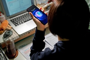 [AI & 윤리] AI에 묻고 위로받는 청소년...의존 우려 확산 - 뉴스 썸네일 이미지