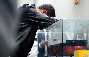 '스텔라데이지호 침몰' 참사 9주기..."李정부, 2차 심해수색 나서야" - 뉴스 썸네일 이미지