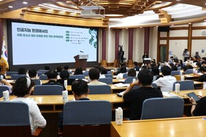 [TN 현장] AI 시대 속 위기 맞은 아동 권리...국회서 보호 입법 해법 모색