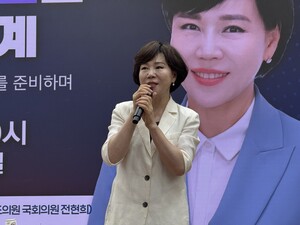 전현희, AI 예측행정 제도화 시동...민주적 '마이너리티 리포트' 만든다 - 뉴스 썸네일 이미지